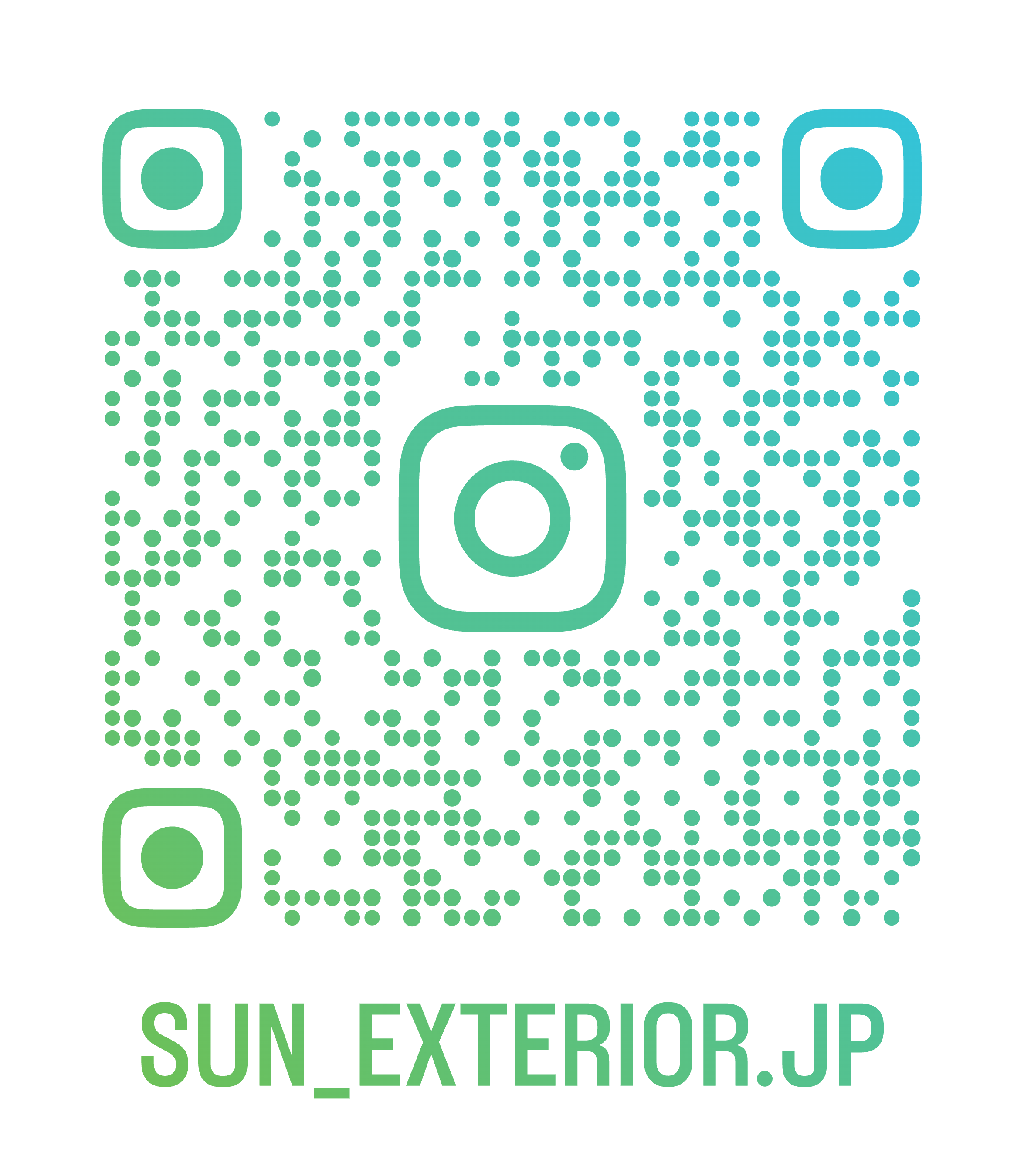 サン・エクステリア Instagram QRコード